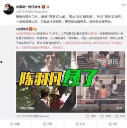 最新爆料艾吉斯下课视频,揭秘幕后真相与下课视频曝光