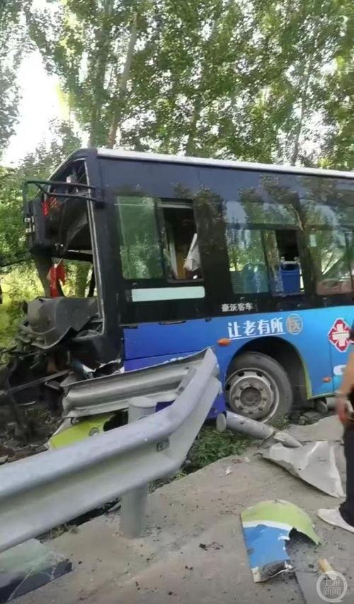 吕梁公交车爆料视频最新,惊人一幕引发社会关注