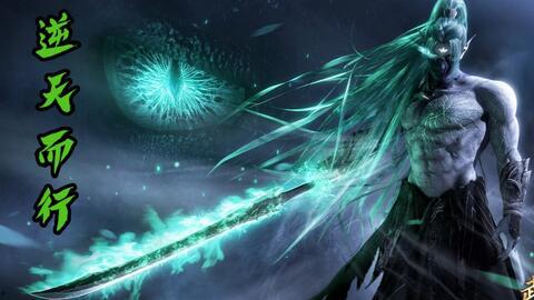 武庚纪第四季最新爆料,神秘力量觉醒，命运之战一触即发！