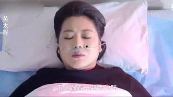 爆料的视频笑话大全集最新