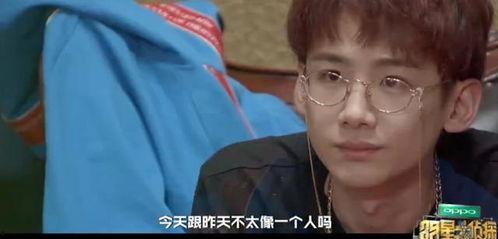 爆料男明星视频大全集最新,爆料男明星私密视频大全集深度解析