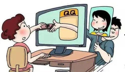 汕尾爆料网诈骗事件最新,揭秘网络陷阱，受害者心声引关注