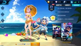 王者最新情报爆料君是谁,爆料君身份大揭秘！