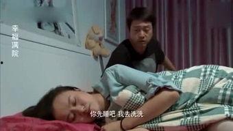 最新爆料笑话视频,笑点爆棚，快来一睹为快！