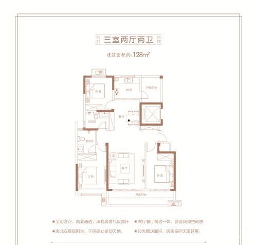 金府大院巨野最新爆料,繁华背后的故事与传奇