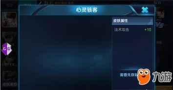 皮肤爆料名称大全最新