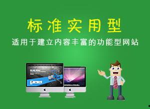 吴川最新爆料网站在哪里,一网打尽热点资讯，尽在指尖！”