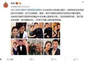 港媒爆料画面视频大全最新,最新画面视频大全震撼呈现！”