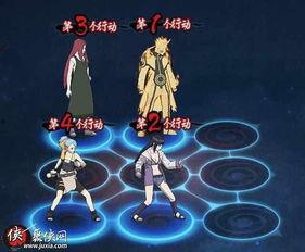 火影最新金币忍者爆料视频,神秘角色强势登场！